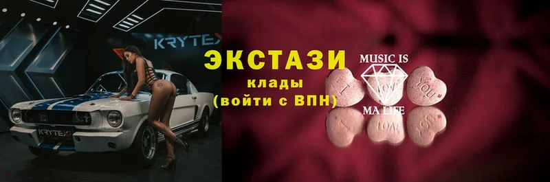 мориарти какой сайт  Биробиджан  ЭКСТАЗИ TESLA 